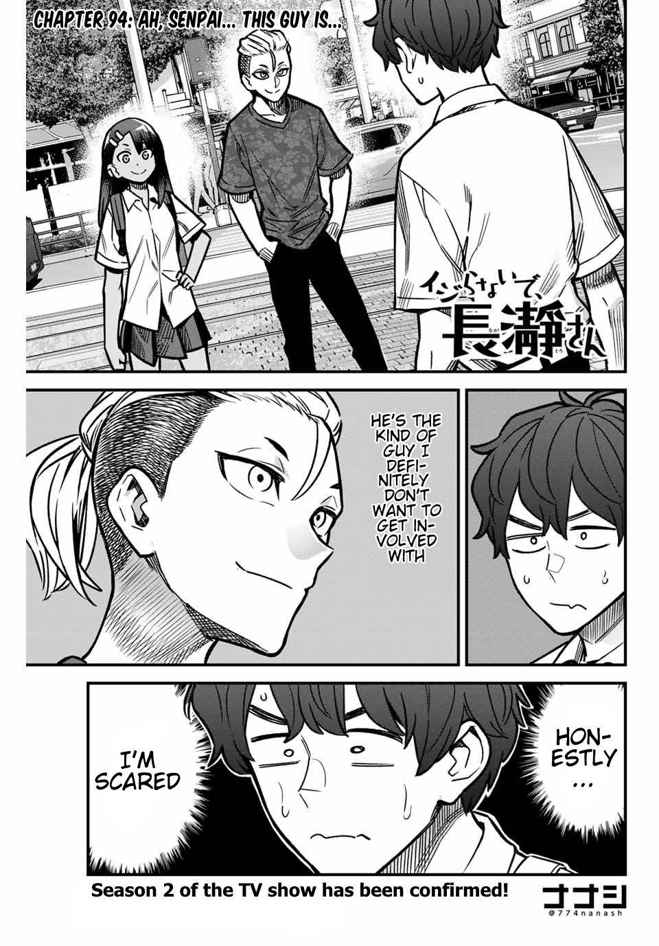 Please don't bully me, Nagatoro chapter 94 page 1