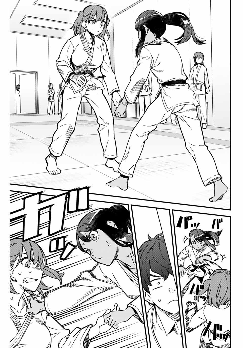 Please don't bully me, Nagatoro chapter 95 page 15