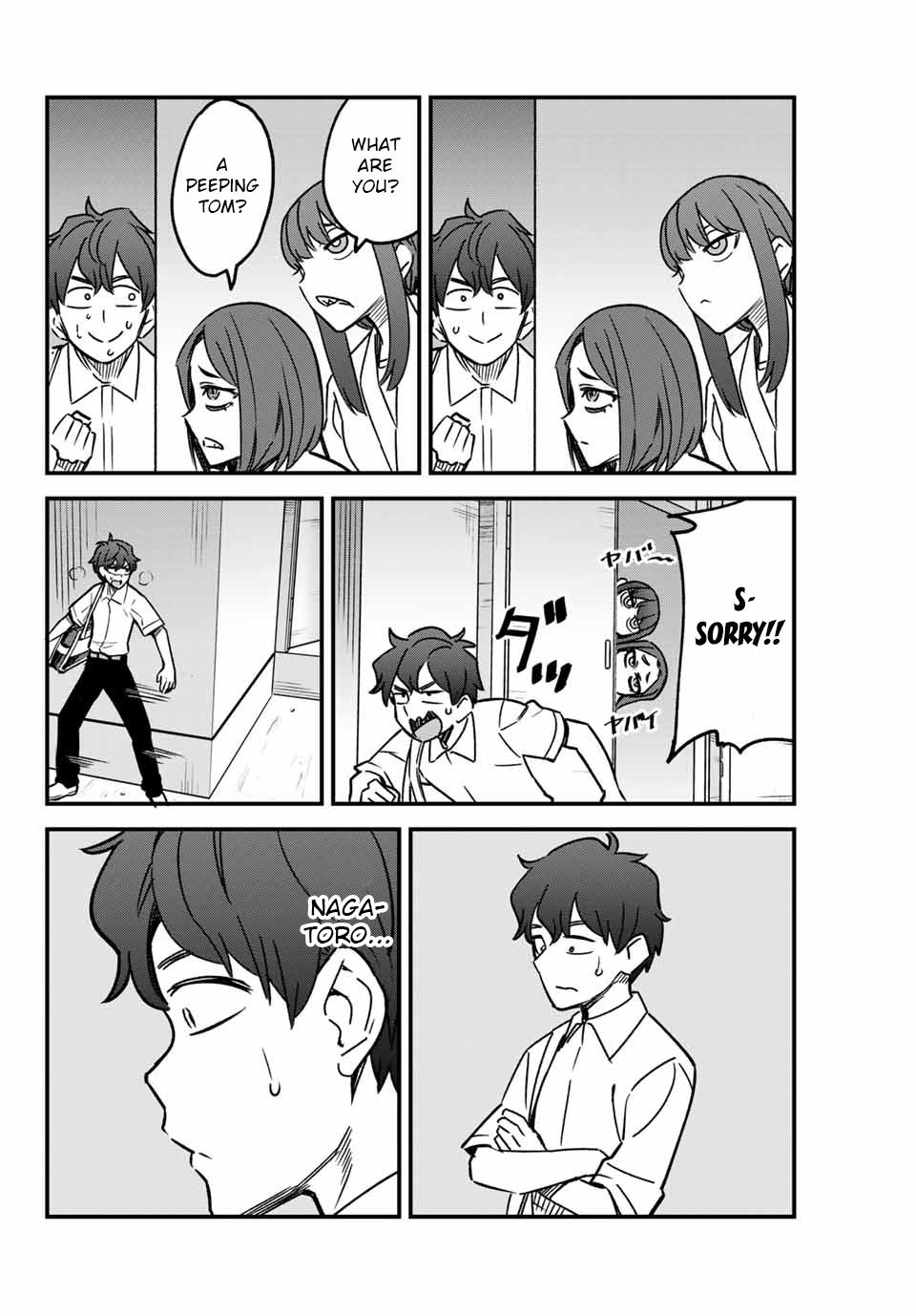 Please don't bully me, Nagatoro chapter 95 page 16