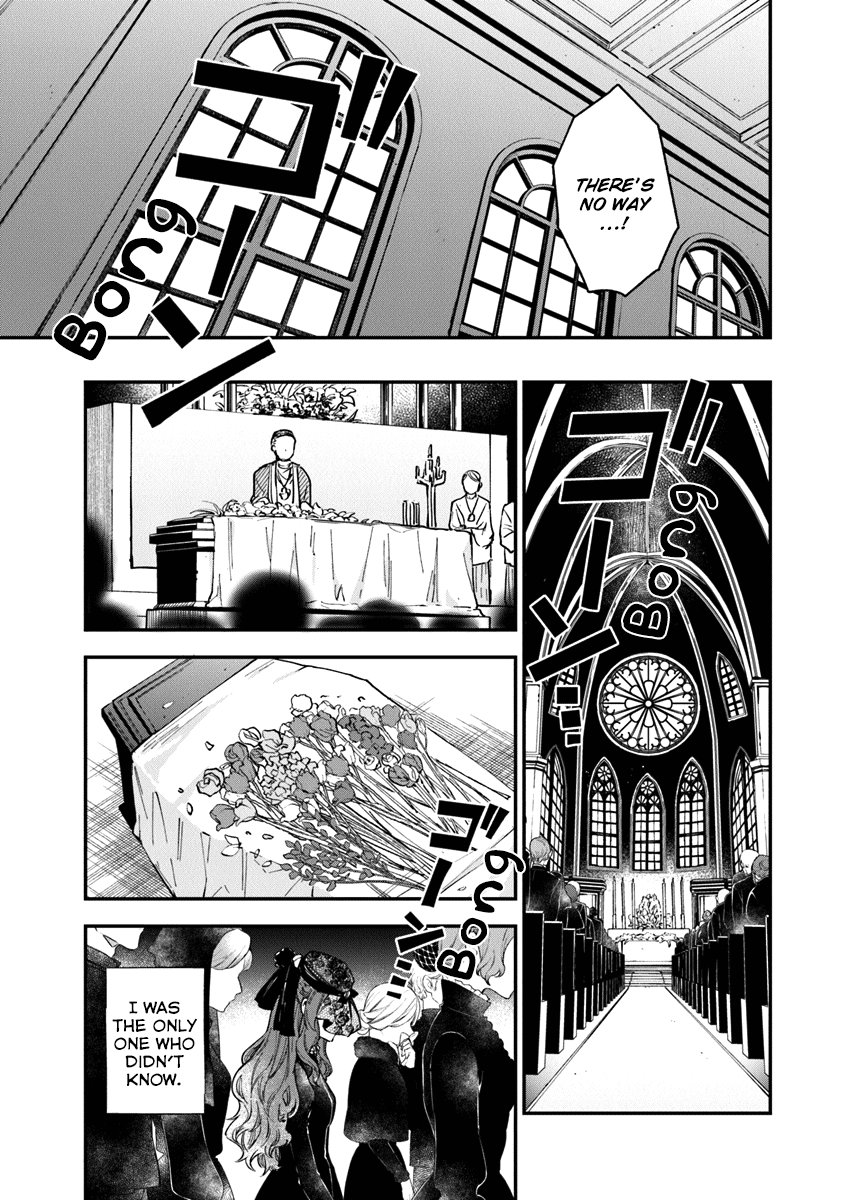 Please Don’t Call Me Queen chapter 1 page 14