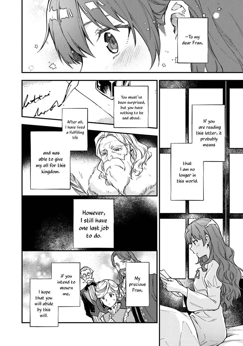 Please Don’t Call Me Queen chapter 1 page 21