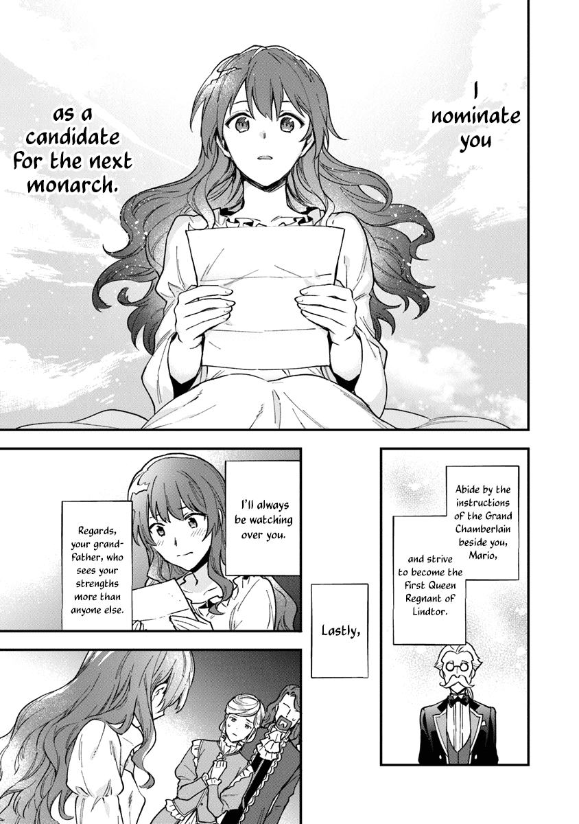 Please Don’t Call Me Queen chapter 1 page 22