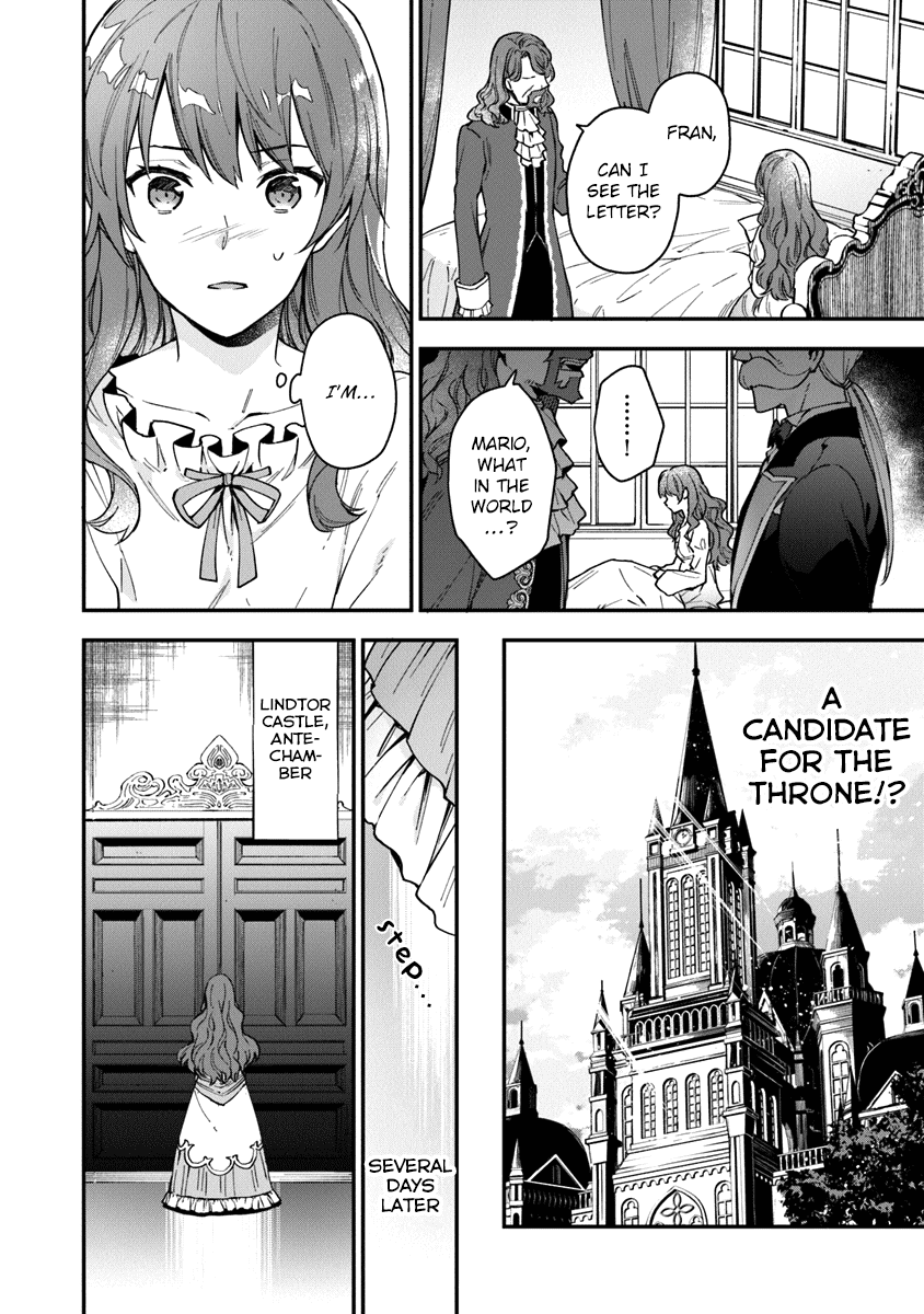 Please Don’t Call Me Queen chapter 1 page 23