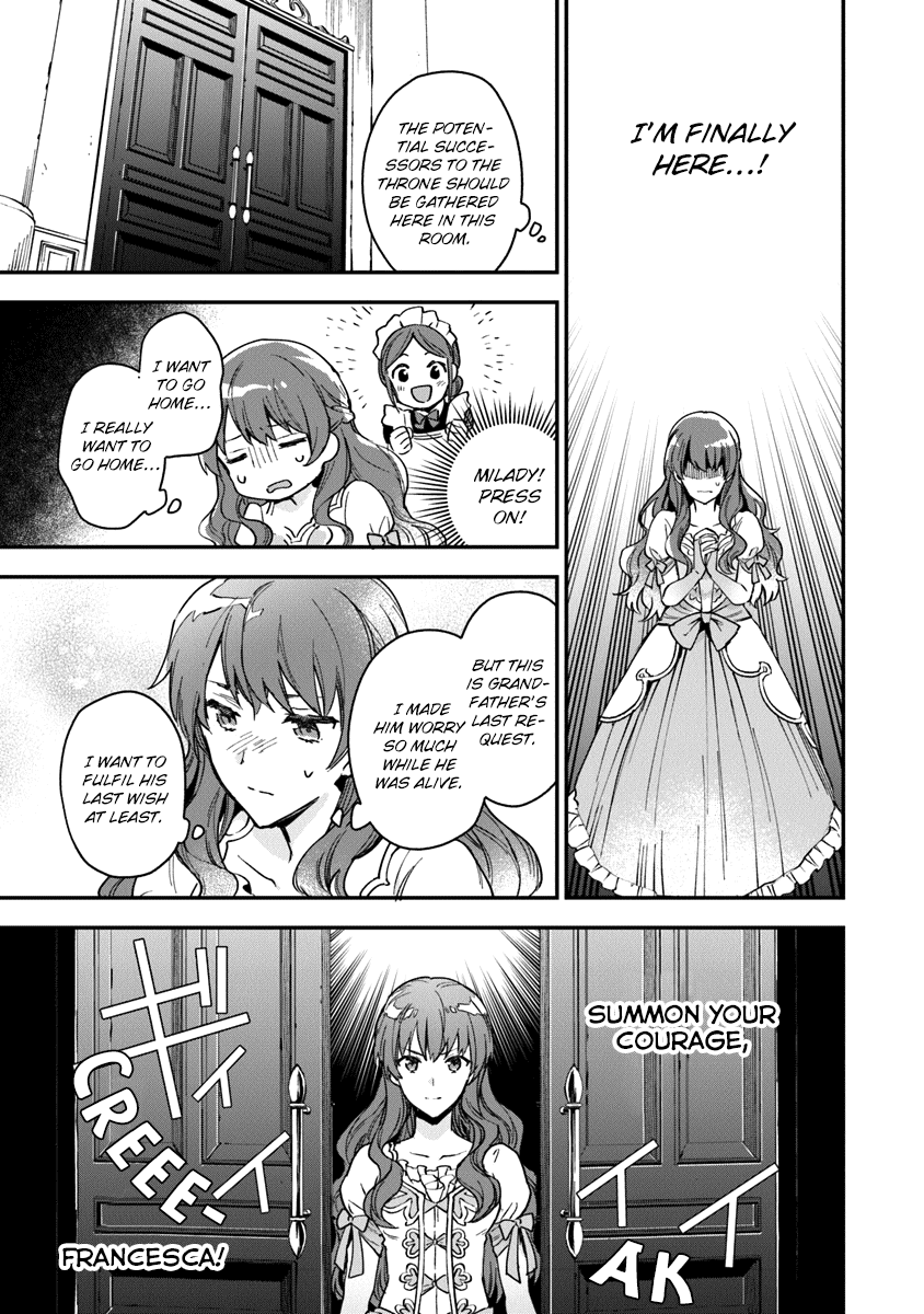 Please Don’t Call Me Queen chapter 1 page 24
