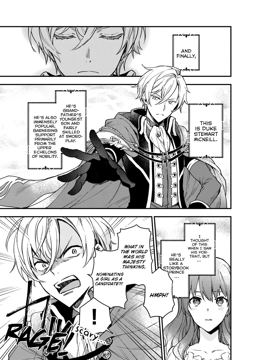 Please Don’t Call Me Queen chapter 1 page 28