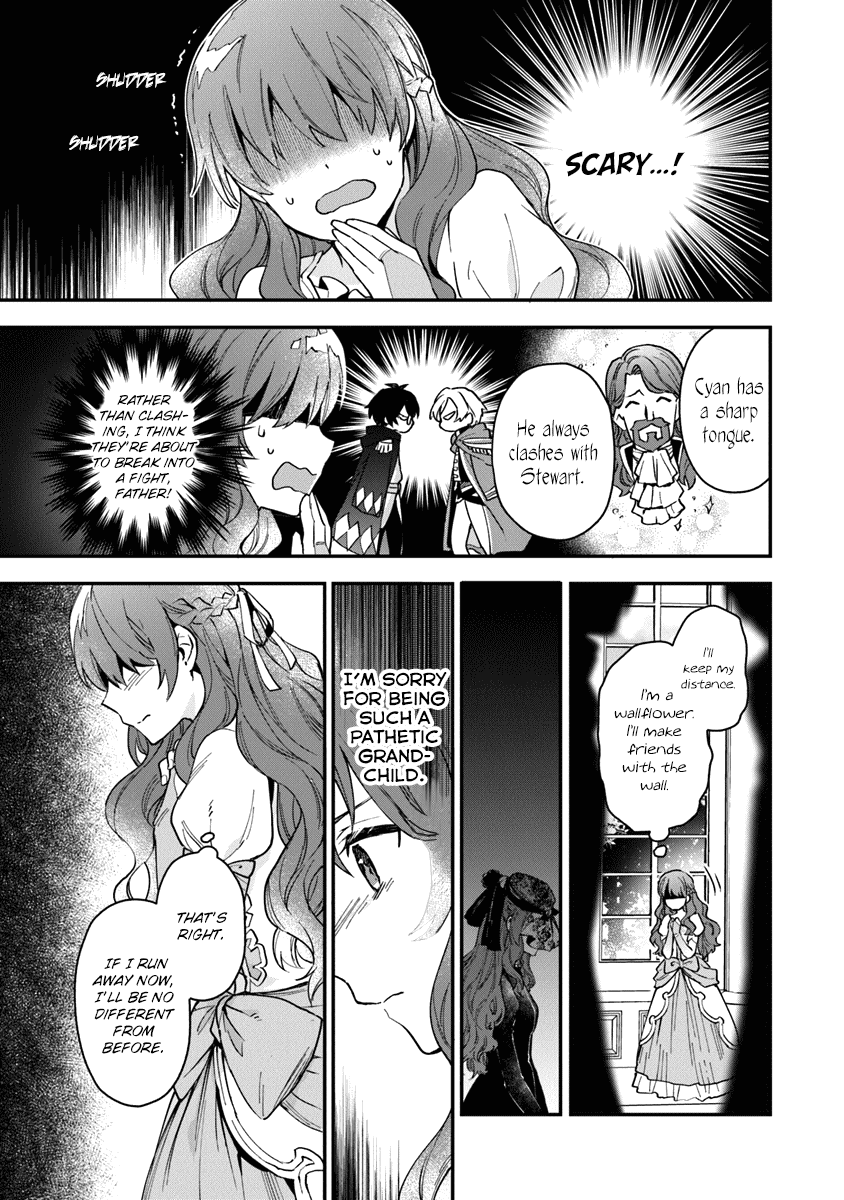 Please Don’t Call Me Queen chapter 1 page 30