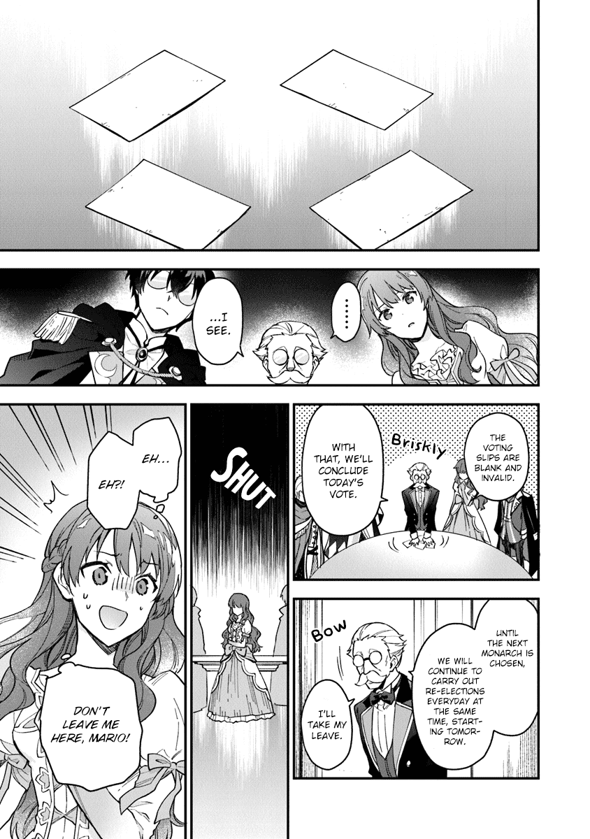 Please Don’t Call Me Queen chapter 1 page 36