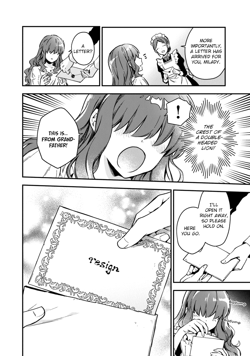 Please Don’t Call Me Queen chapter 1 page 7