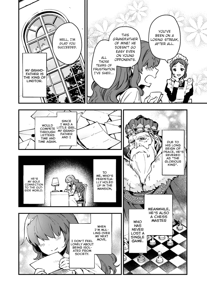 Please Don’t Call Me Queen chapter 1 page 9