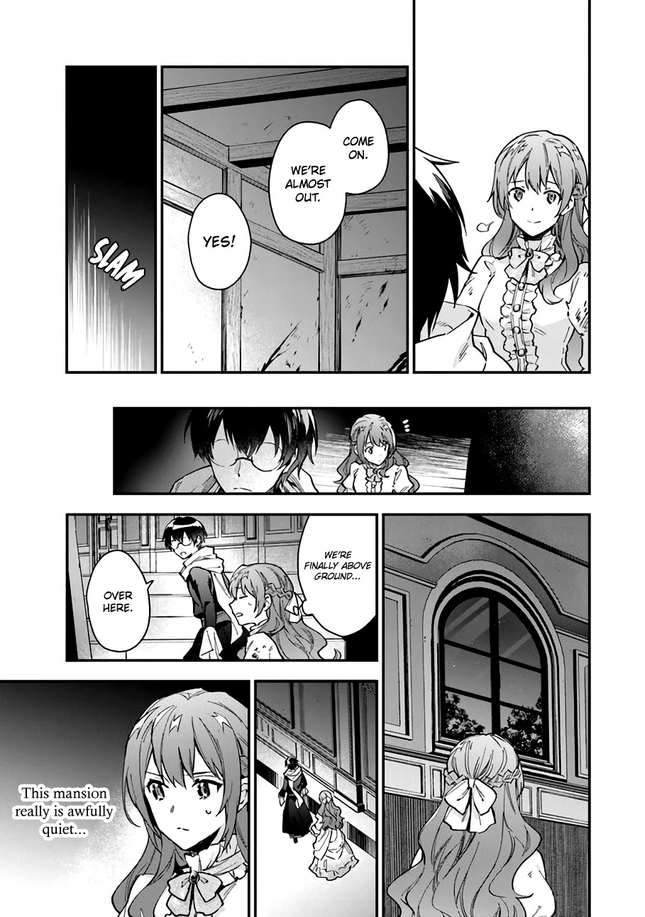 Please Don’t Call Me Queen chapter 10 page 10