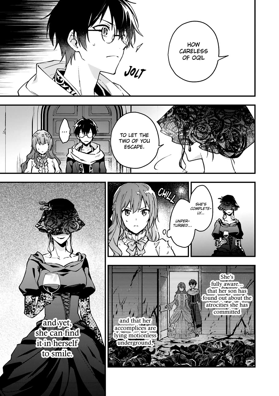 Please Don’t Call Me Queen chapter 10 page 18