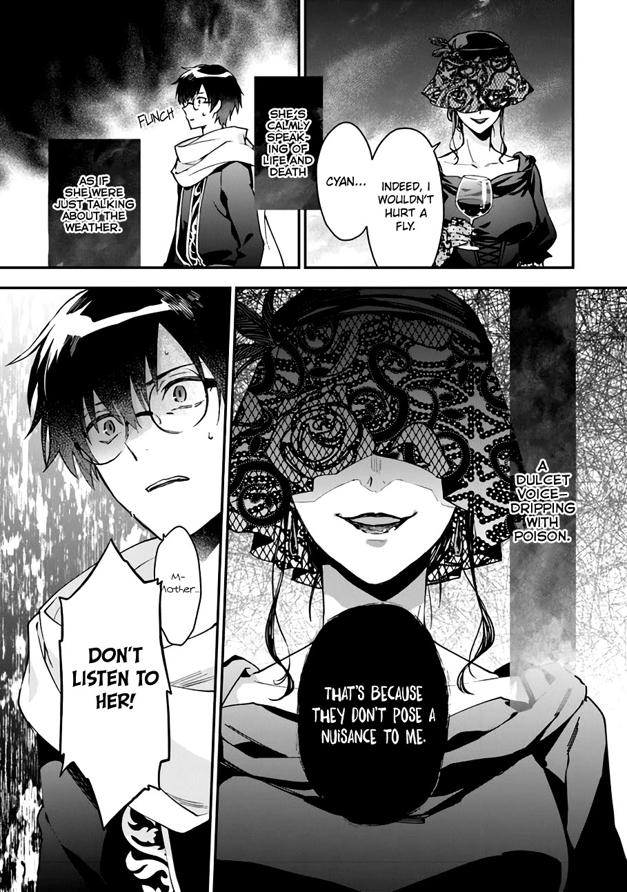 Please Don’t Call Me Queen chapter 10 page 20