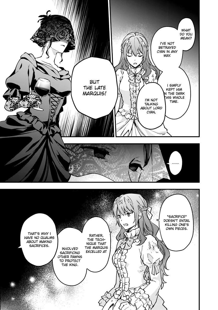 Please Don’t Call Me Queen chapter 10 page 22