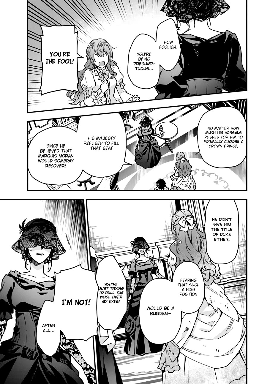 Please Don’t Call Me Queen chapter 10 page 24