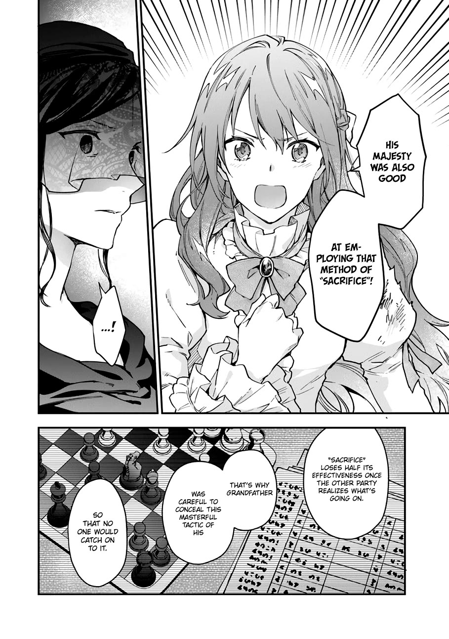 Please Don’t Call Me Queen chapter 10 page 25