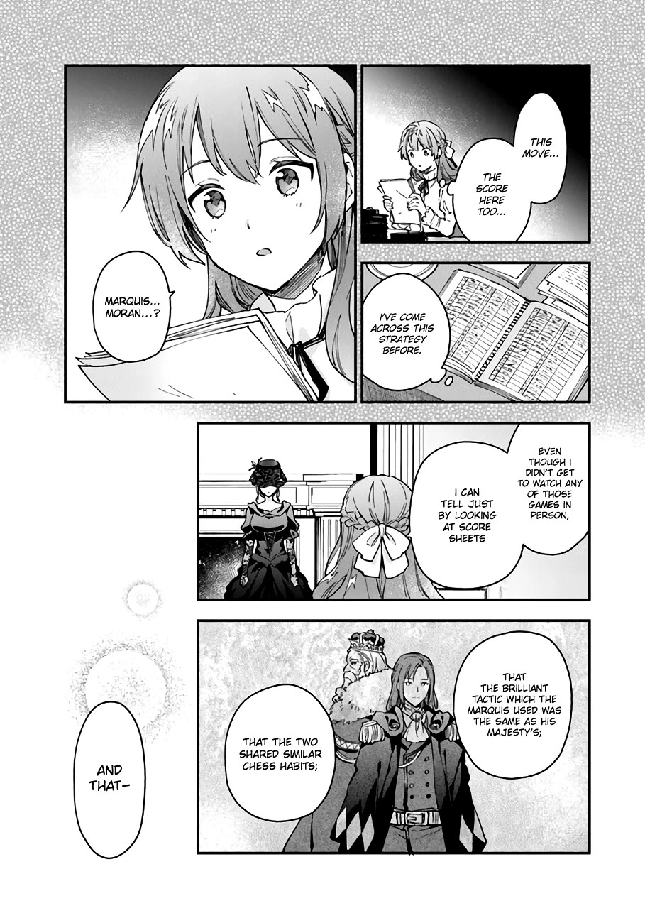 Please Don’t Call Me Queen chapter 10 page 26