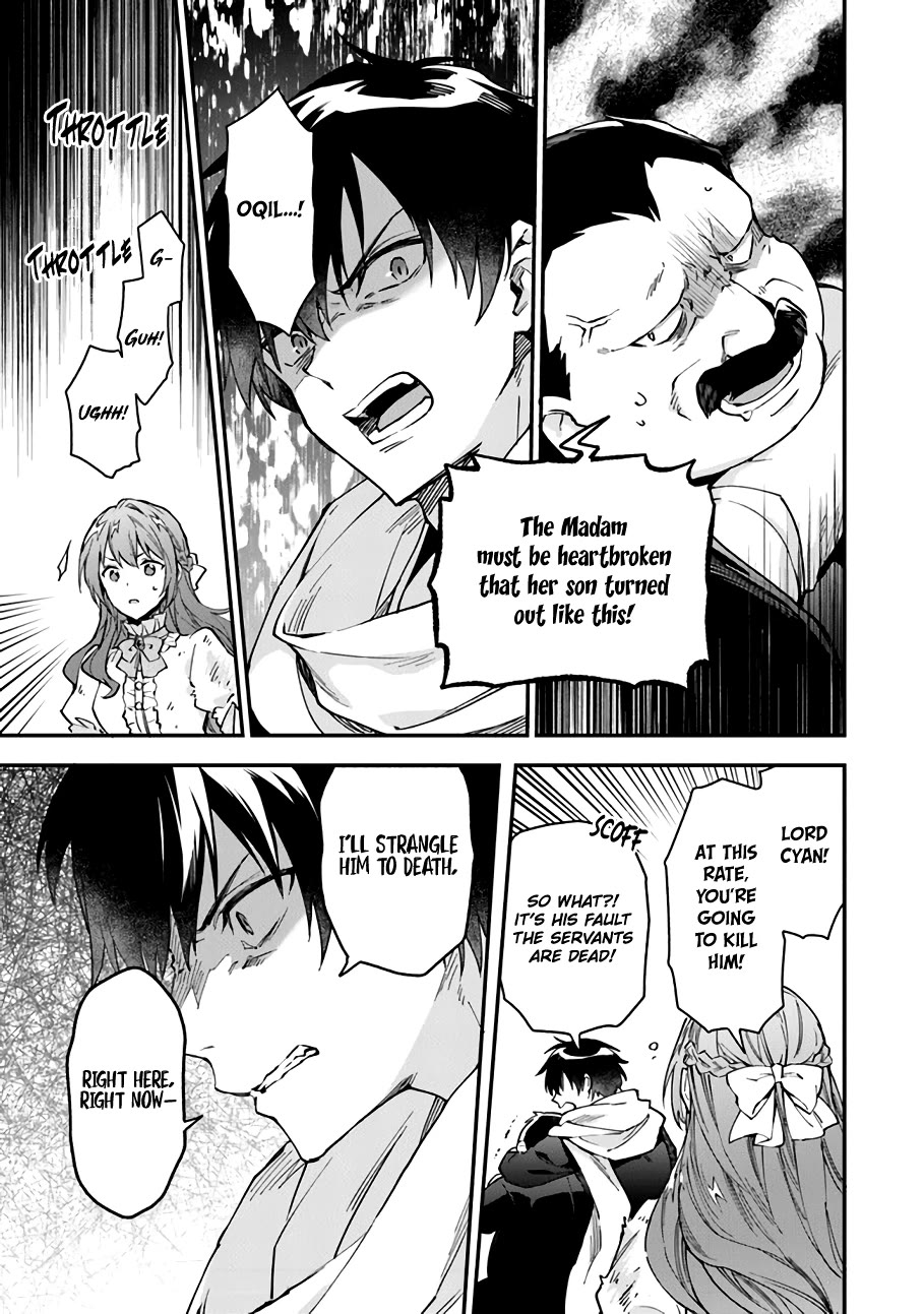 Please Don’t Call Me Queen chapter 10 page 6