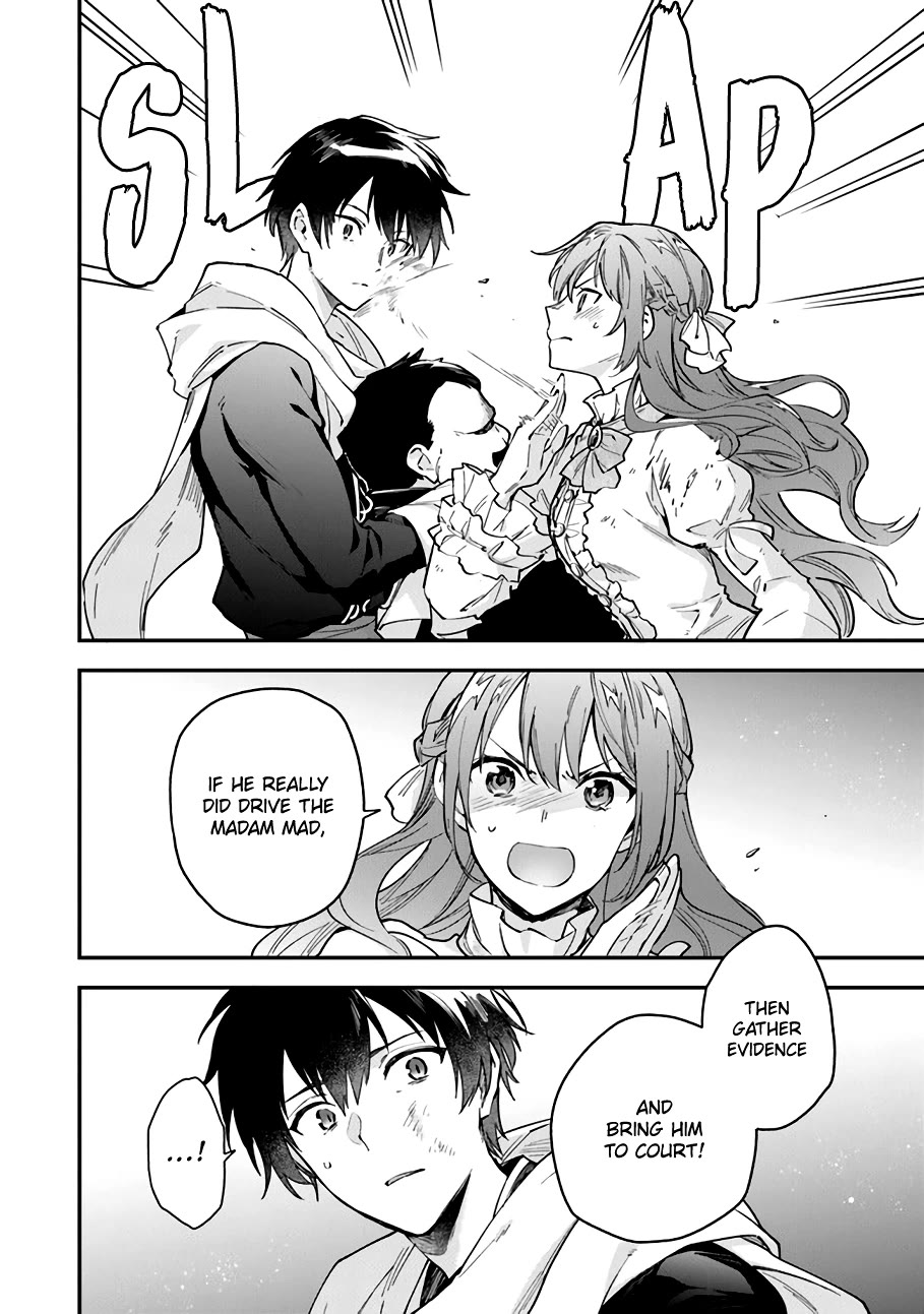 Please Don’t Call Me Queen chapter 10 page 7