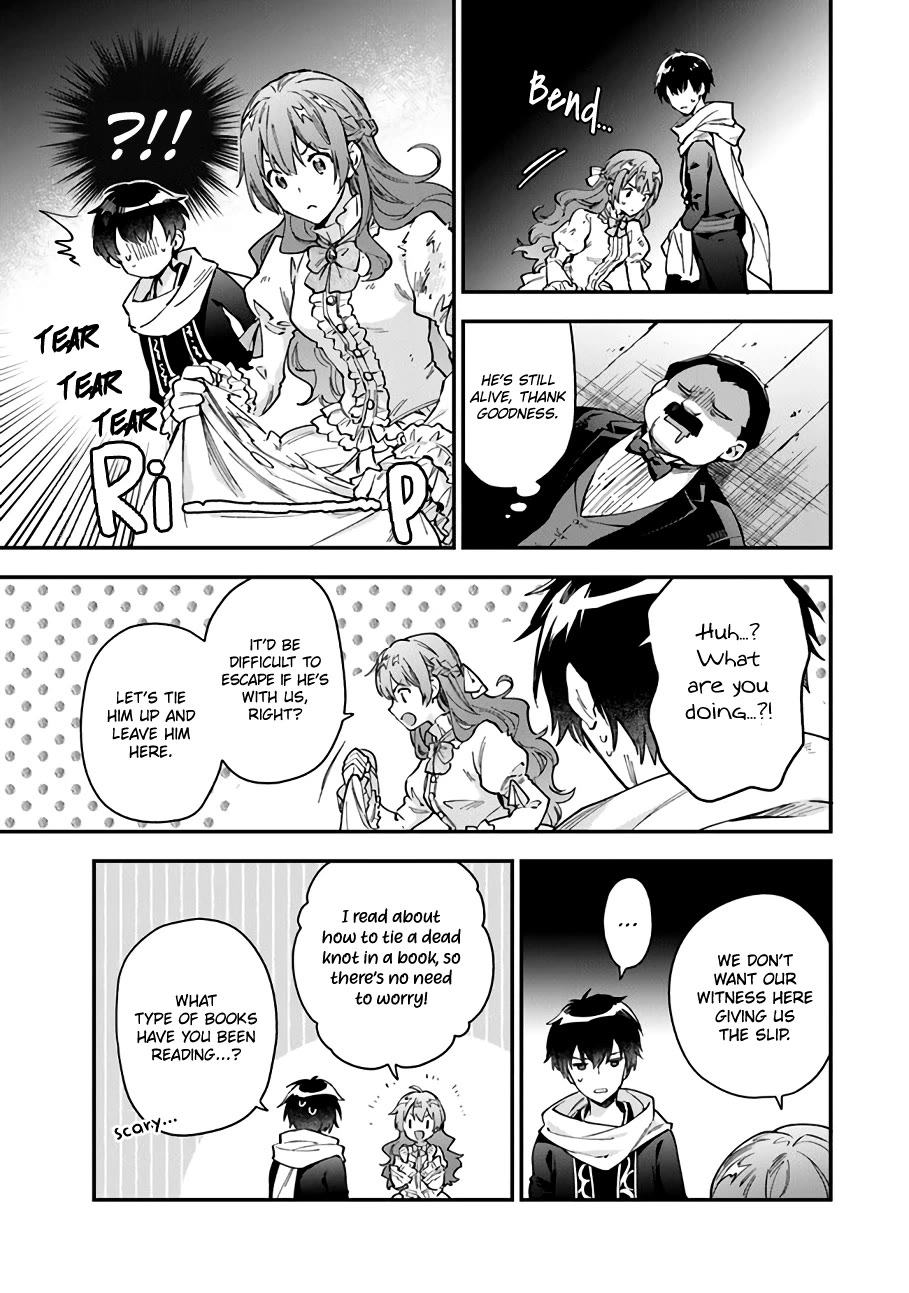 Please Don’t Call Me Queen chapter 10 page 8