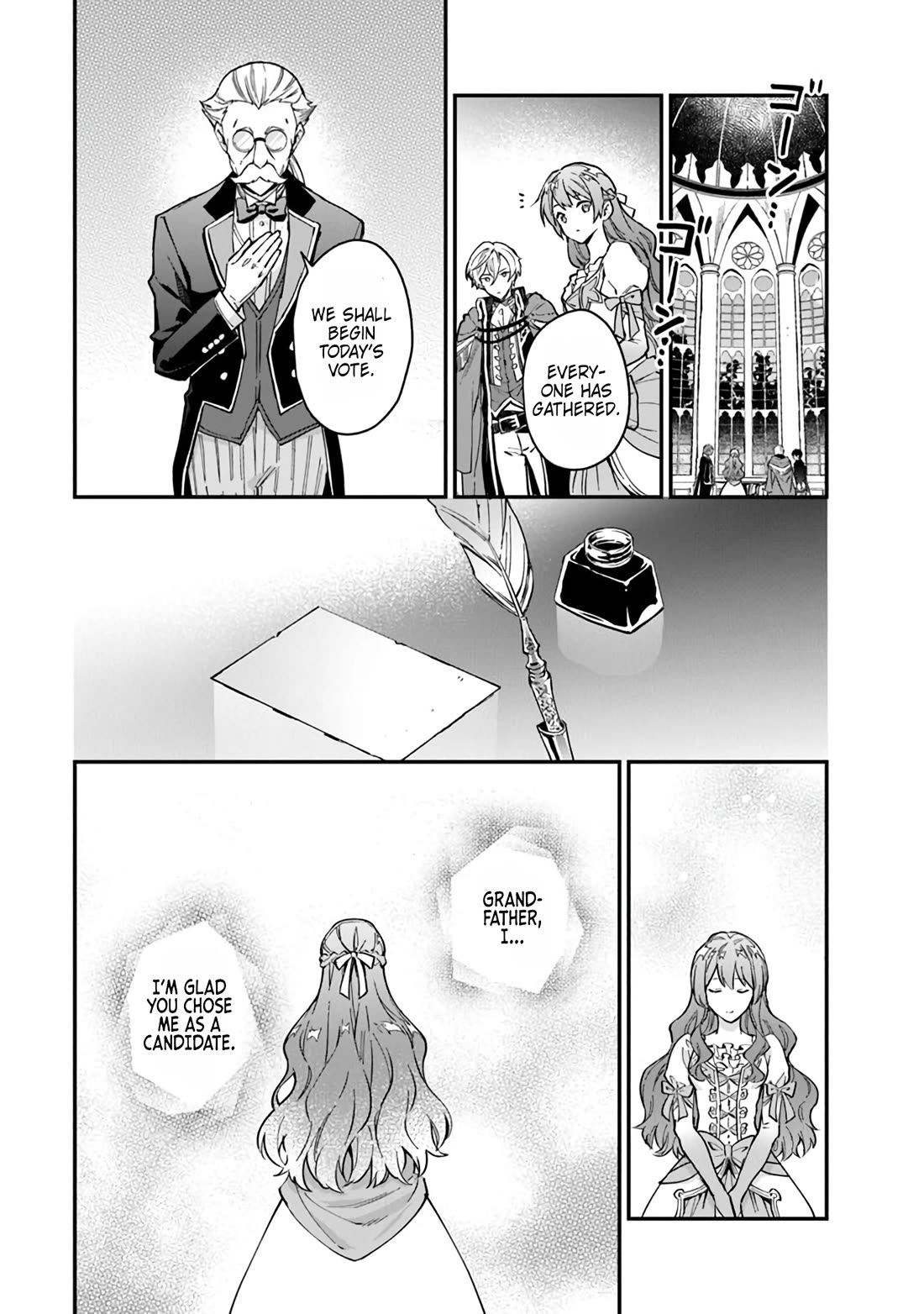 Please Don’t Call Me Queen chapter 11 page 14