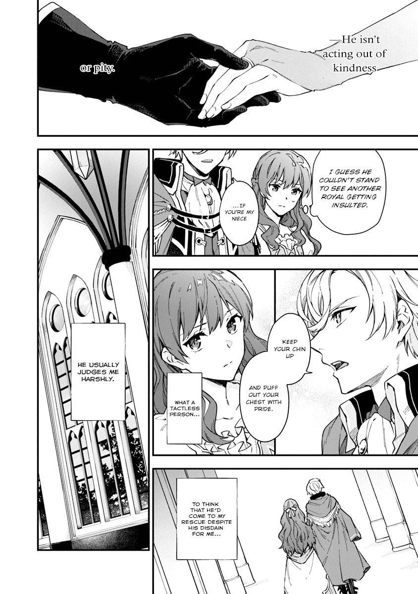 Please Don’t Call Me Queen chapter 2 page 10