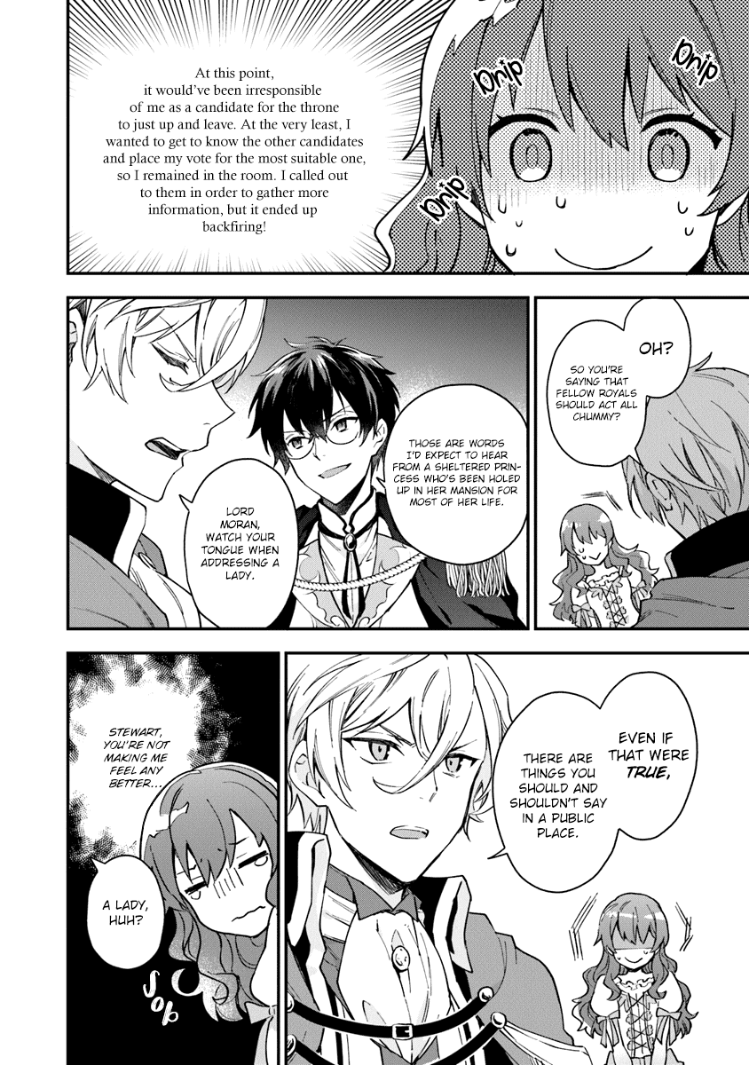 Please Don’t Call Me Queen chapter 2 page 14