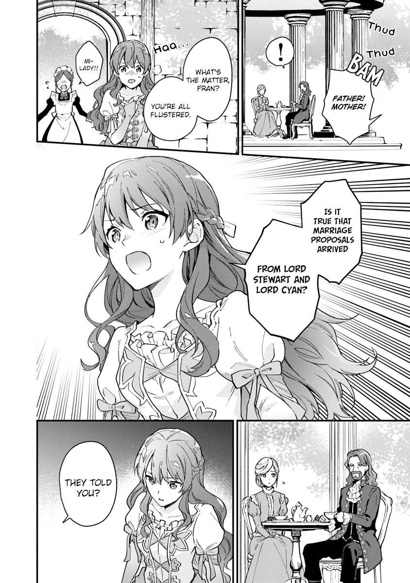 Please Don’t Call Me Queen chapter 2 page 18
