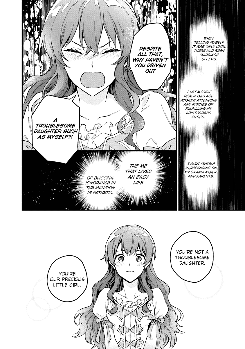 Please Don’t Call Me Queen chapter 2 page 20
