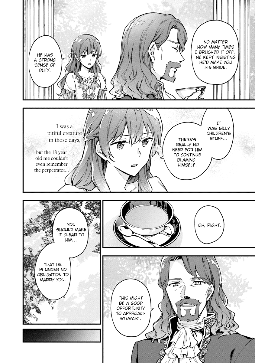 Please Don’t Call Me Queen chapter 2 page 24