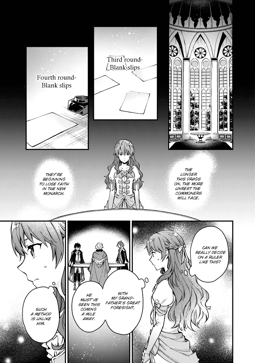 Please Don’t Call Me Queen chapter 2 page 25
