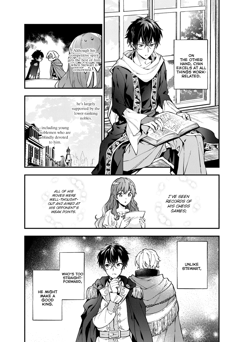 Please Don’t Call Me Queen chapter 2 page 27