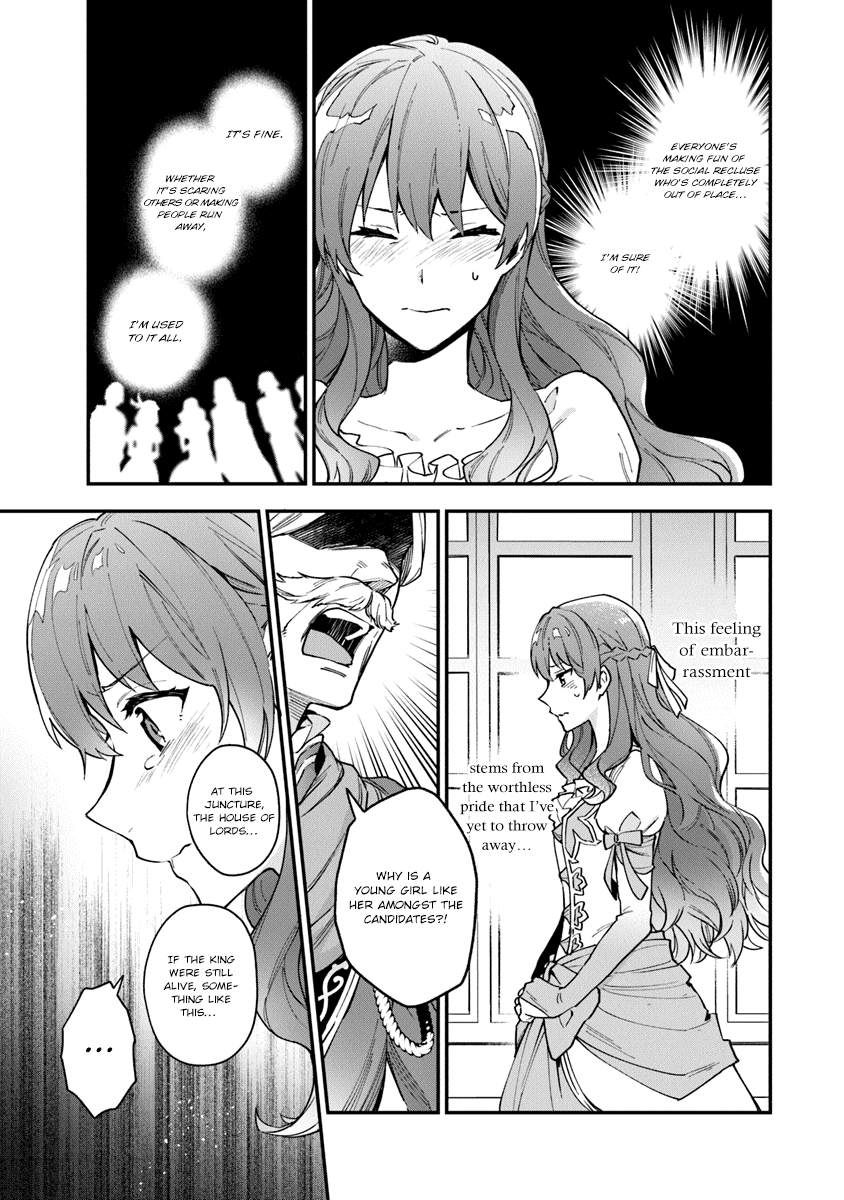 Please Don’t Call Me Queen chapter 2 page 7
