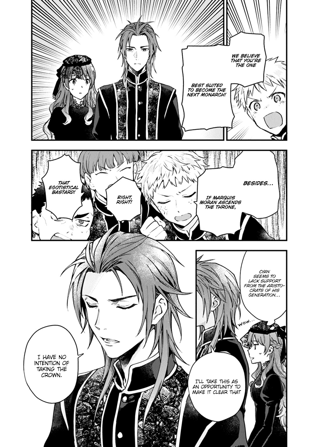 Please Don’t Call Me Queen chapter 3 page 16