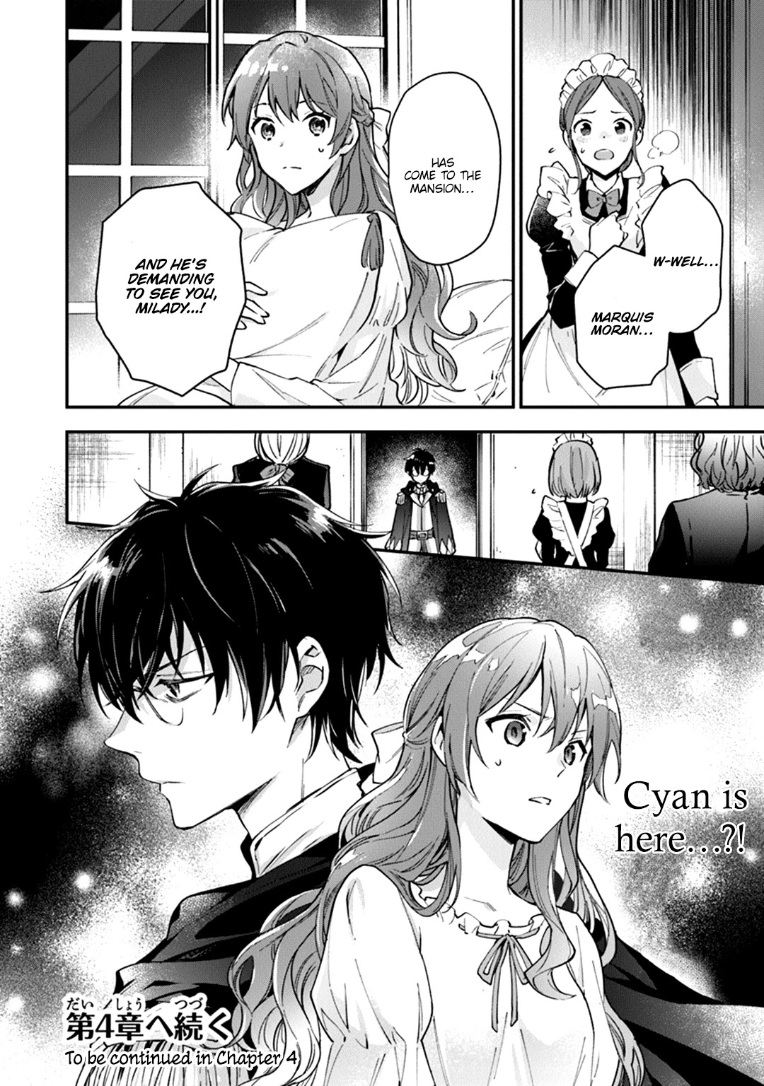 Please Don’t Call Me Queen chapter 3 page 29