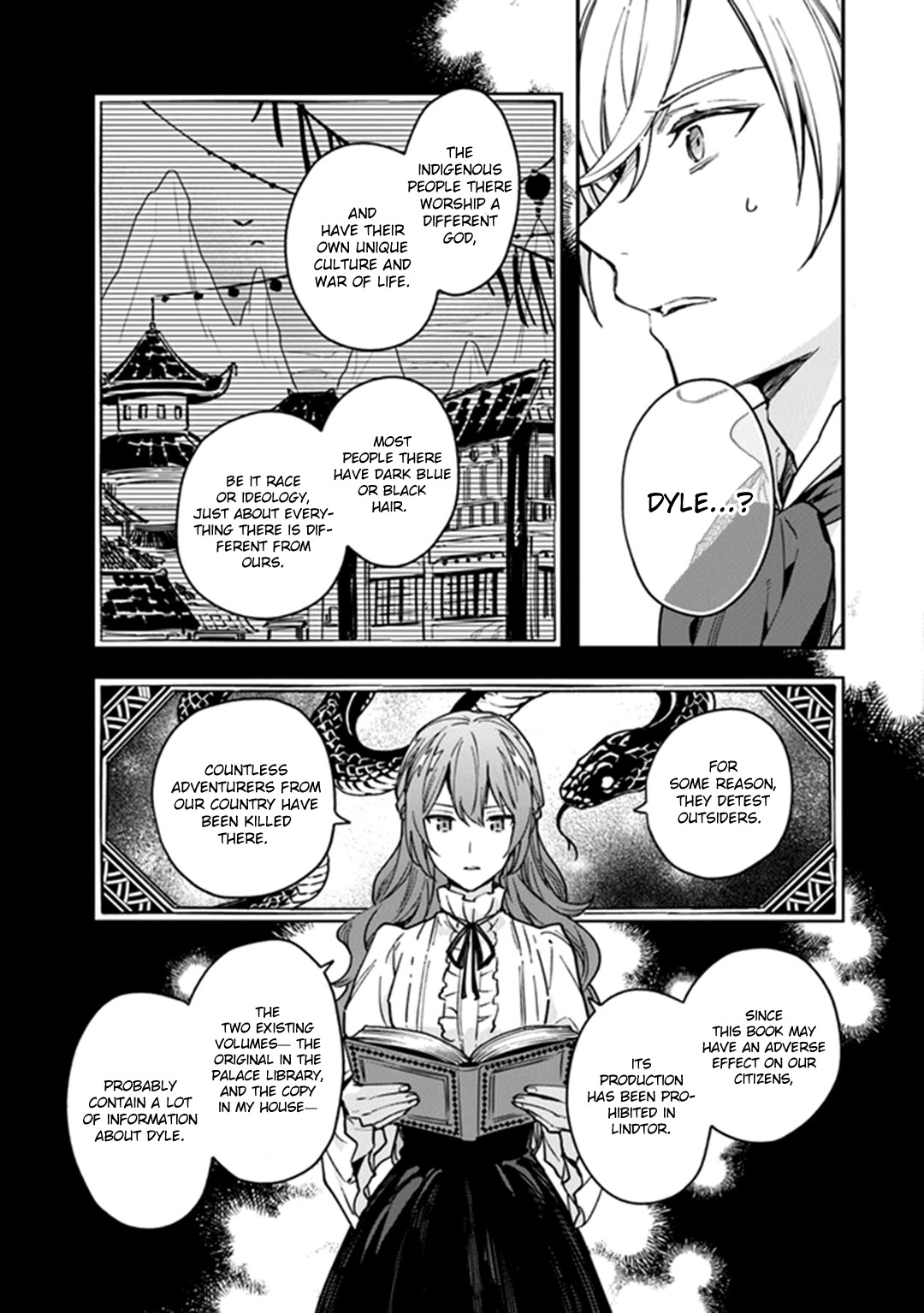 Please Don’t Call Me Queen chapter 7 page 28