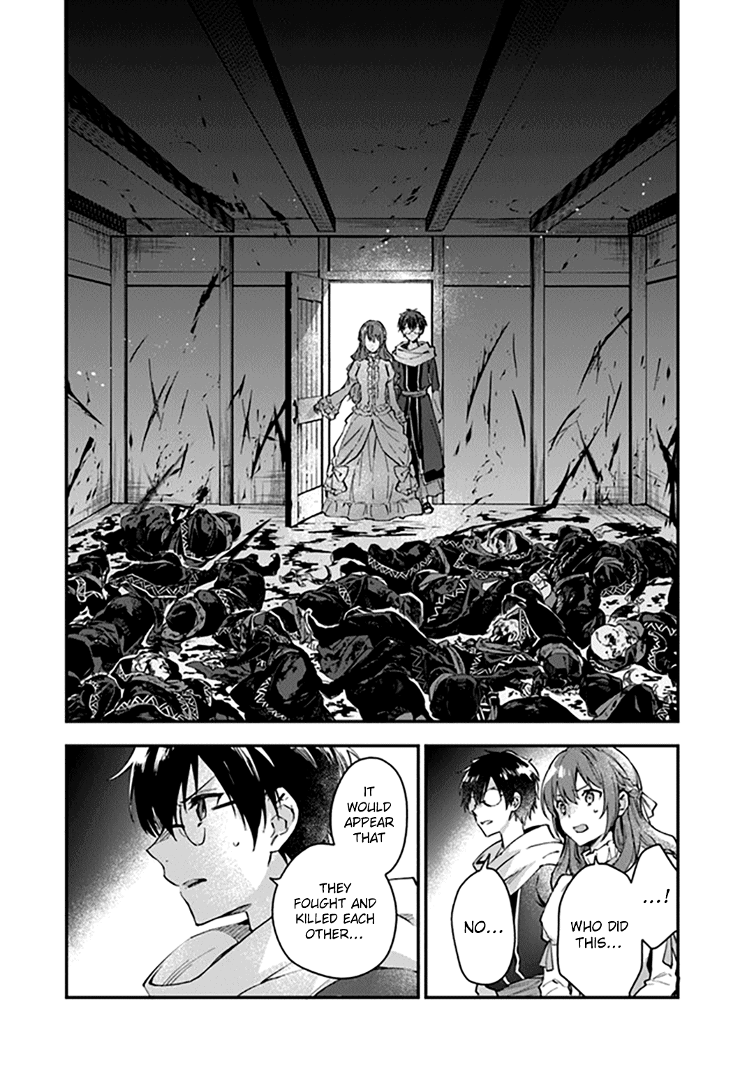 Please Don’t Call Me Queen chapter 9 page 29