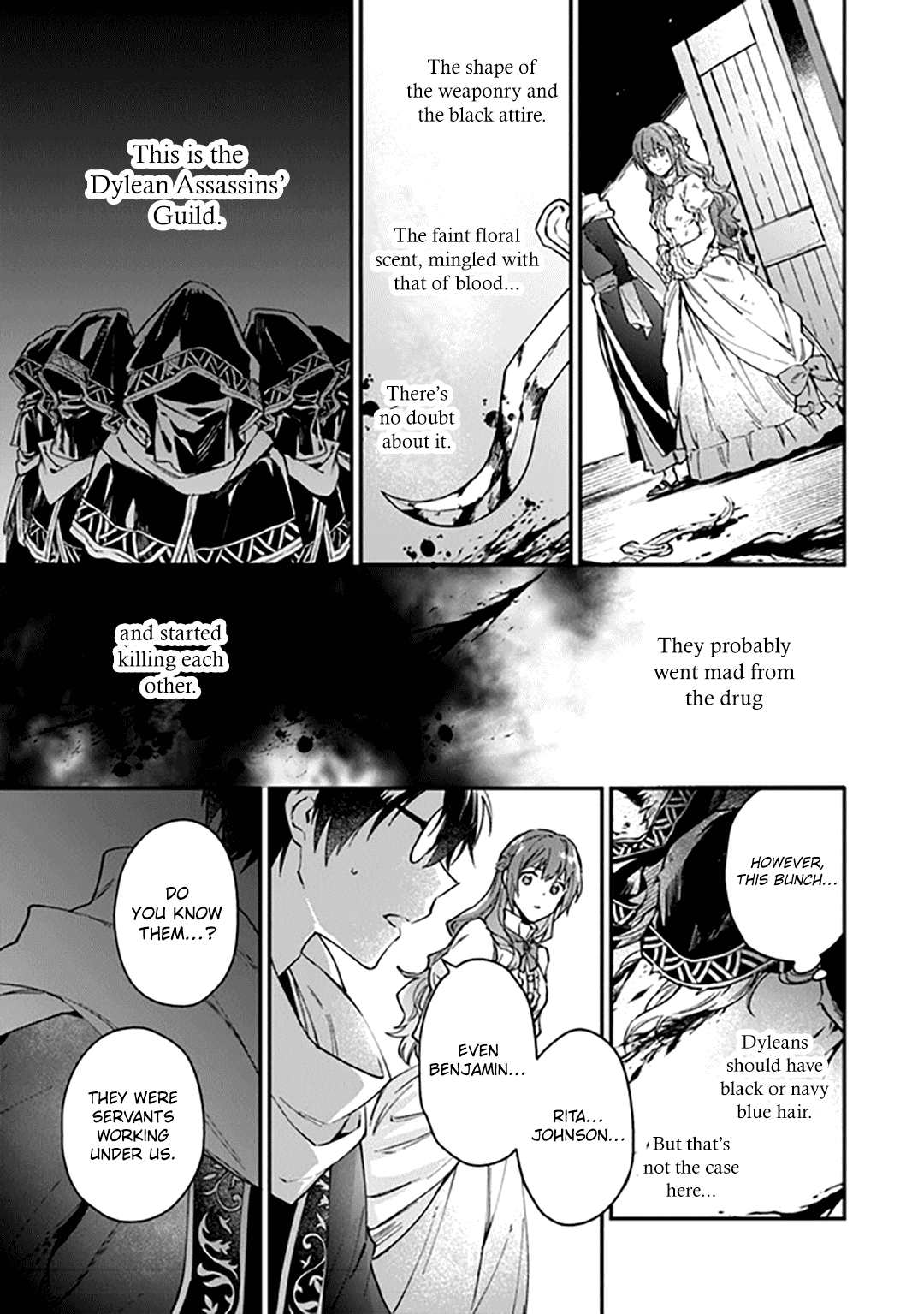 Please Don’t Call Me Queen chapter 9 page 30