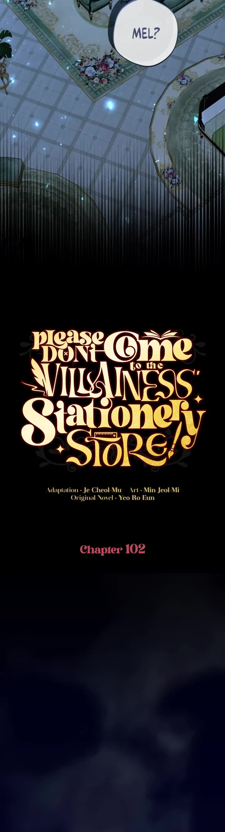 Please Don't Come to the Villainess' Stationery Store! chapter 102 page 9