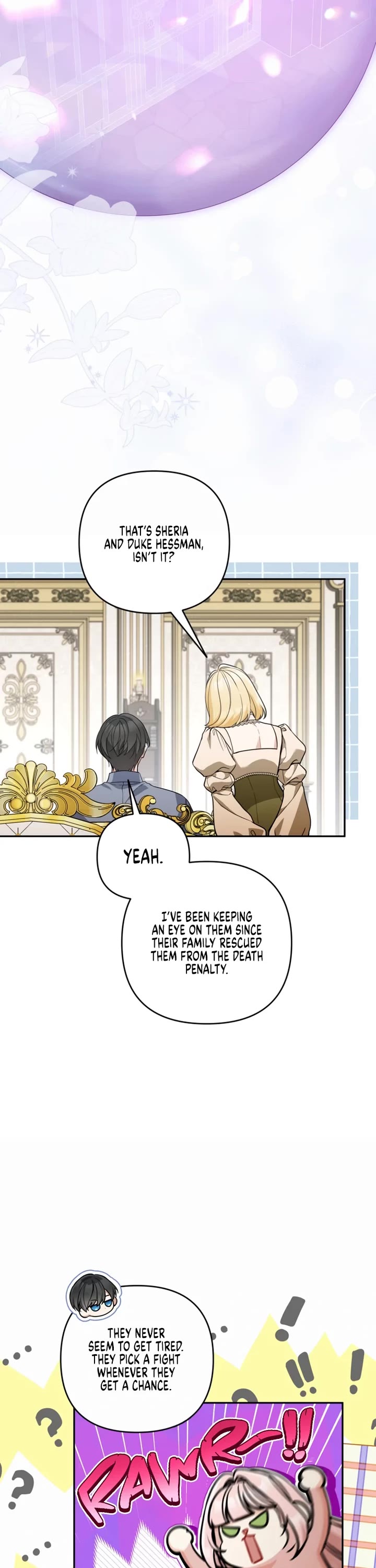 Please Don't Come to the Villainess' Stationery Store! chapter 114 page 16