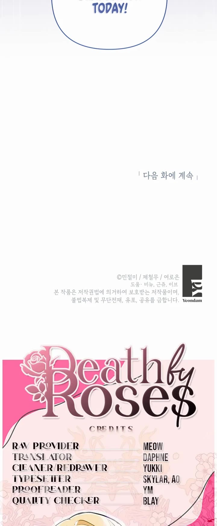 Please Don't Come to the Villainess' Stationery Store! chapter 114 page 31