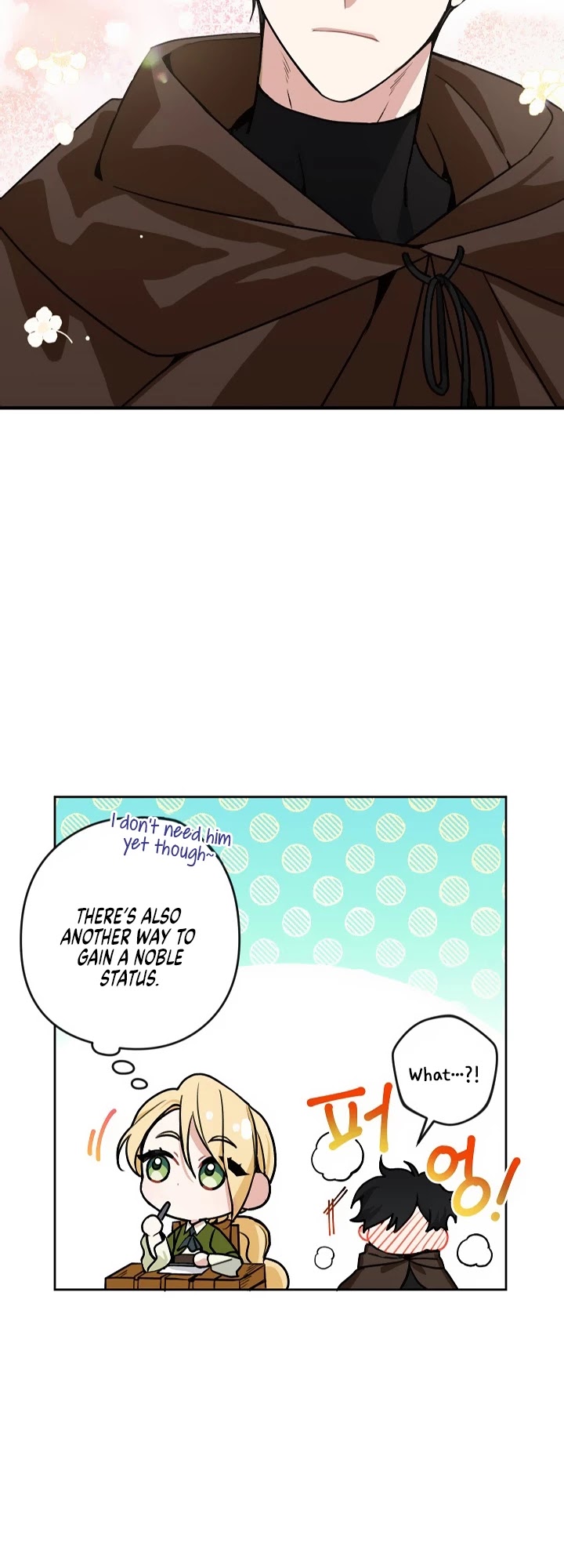 Please Don't Come to the Villainess' Stationery Store! chapter 7 page 47