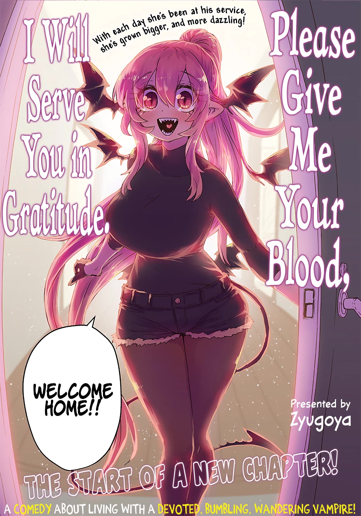 Please Give Me Your Blood, I Will Serve You in Gratitude chapter 15 page 3