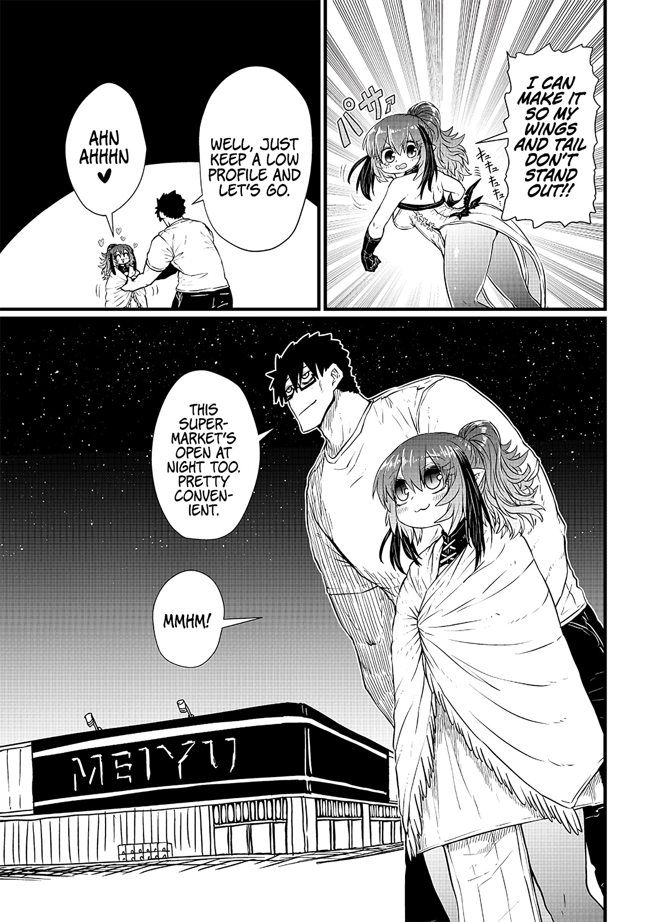 Please Give Me Your Blood, I Will Serve You in Gratitude chapter 3 page 4