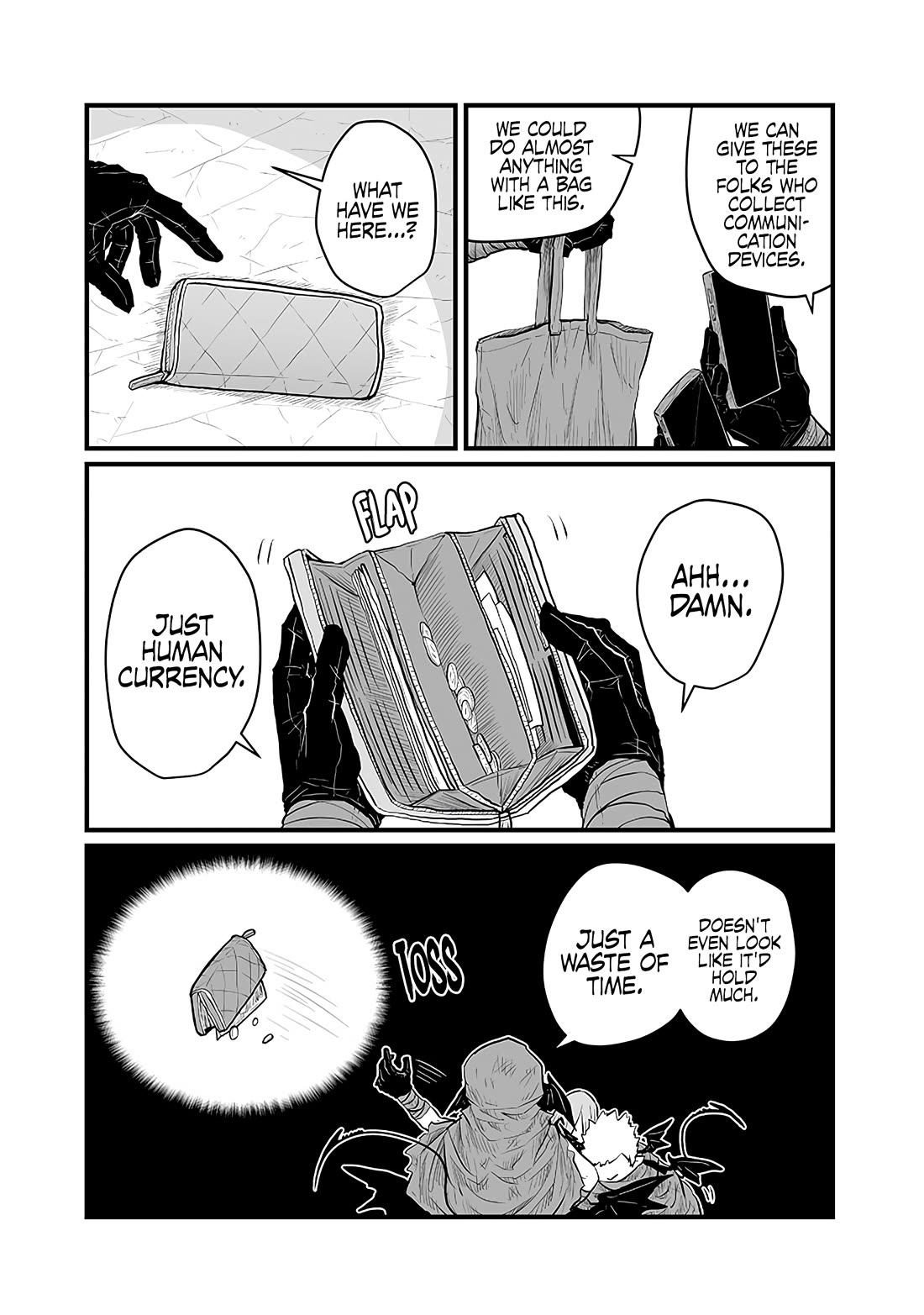 Please Give Me Your Blood, I Will Serve You in Gratitude chapter 41 page 3