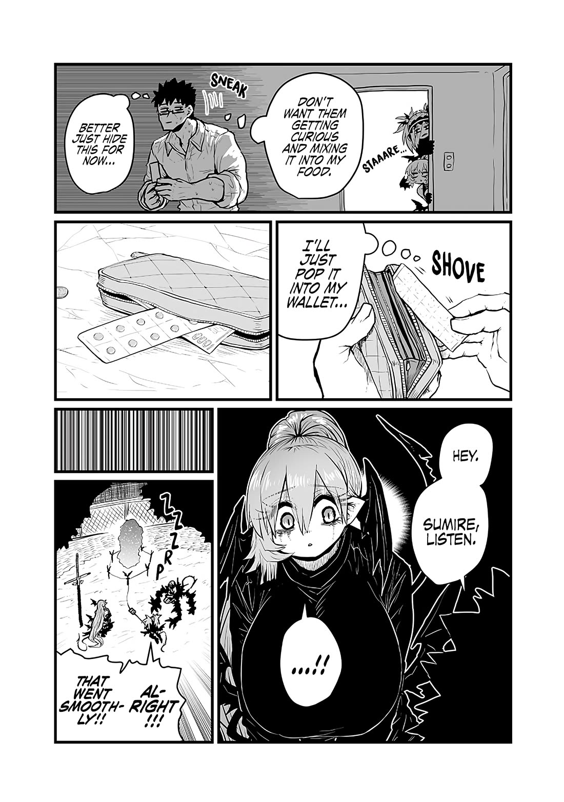 Please Give Me Your Blood, I Will Serve You in Gratitude chapter 41 page 6