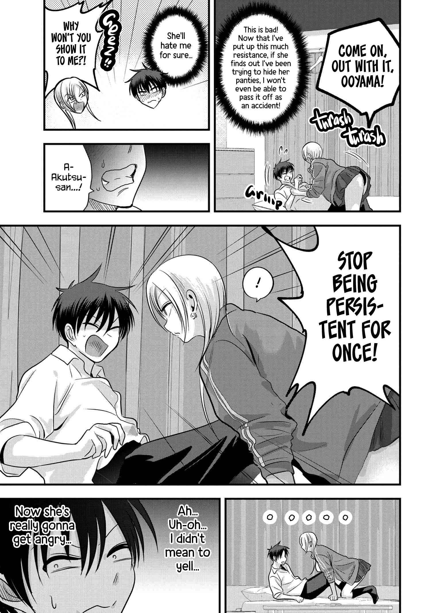 Please Go Home, Akutsu-san! chapter 116 page 5