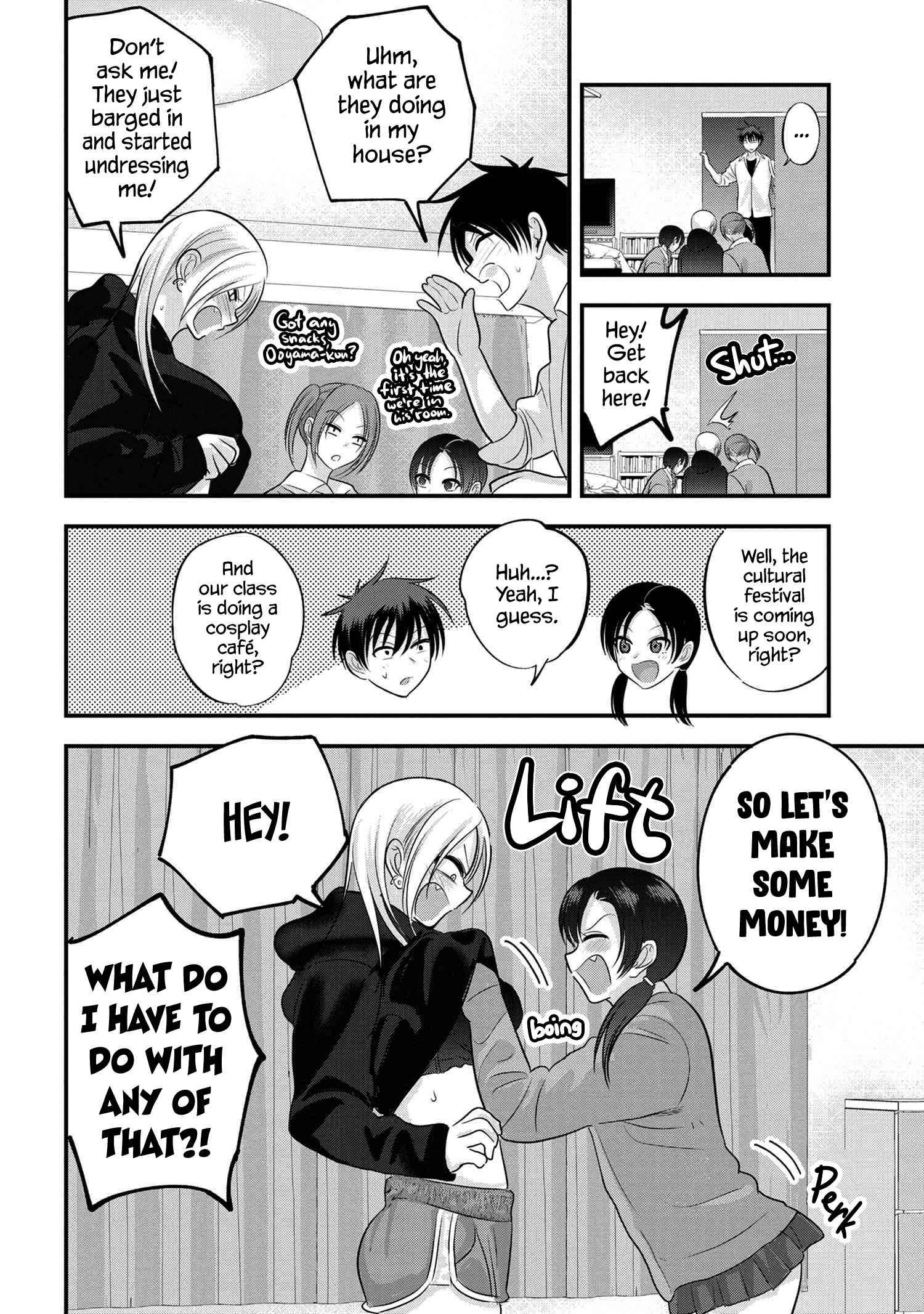 Please Go Home, Akutsu-san! chapter 118 page 2