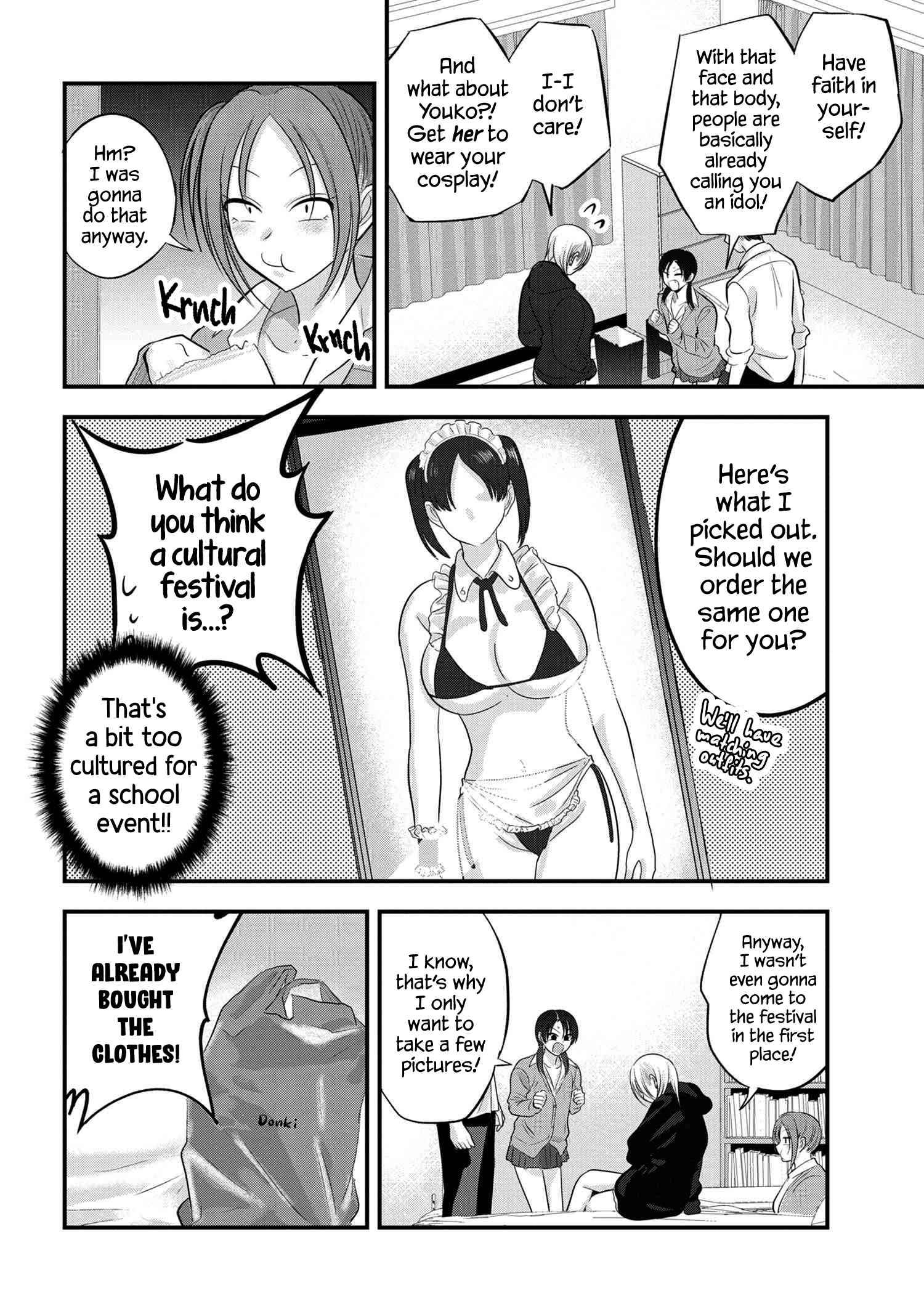 Please Go Home, Akutsu-san! chapter 118 page 4