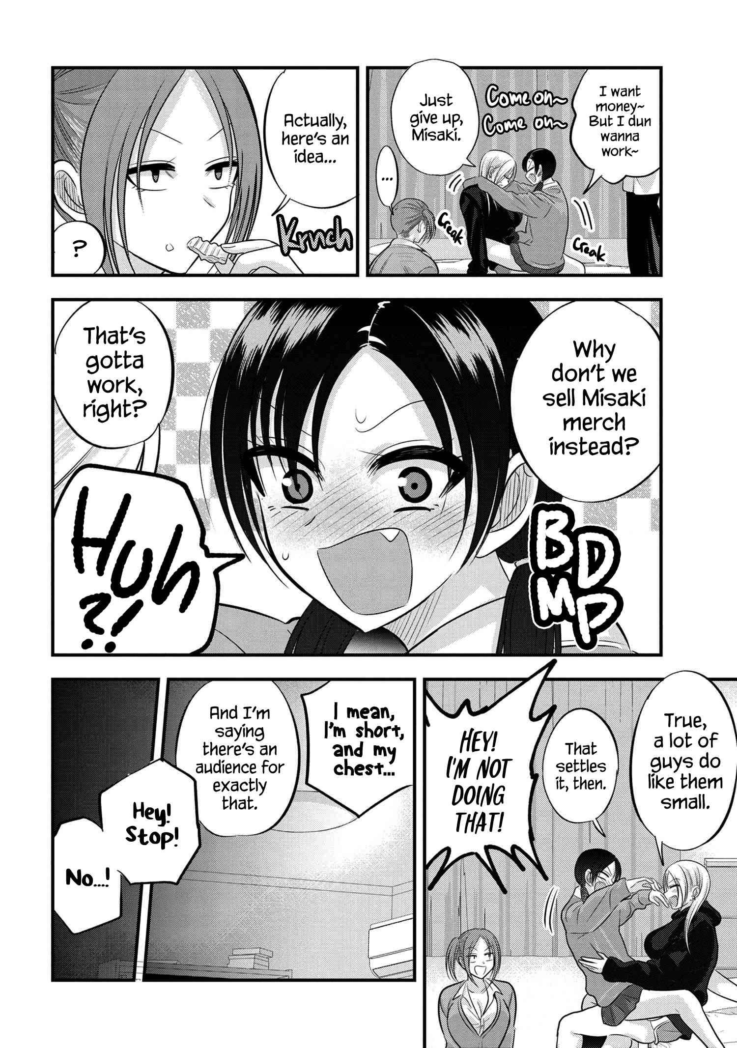 Please Go Home, Akutsu-san! chapter 118 page 6