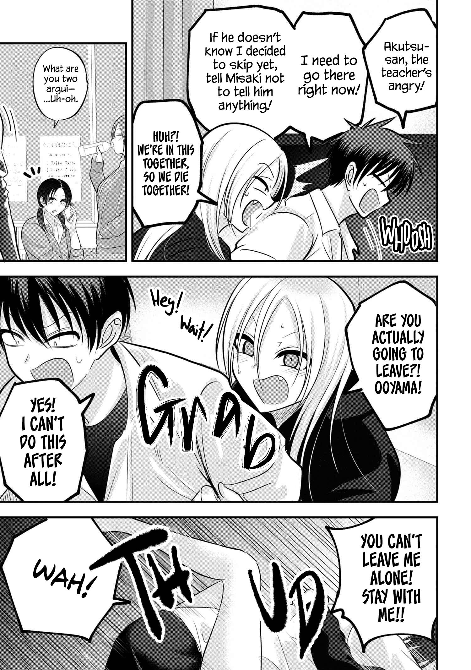 Please Go Home, Akutsu-san! chapter 120 page 5